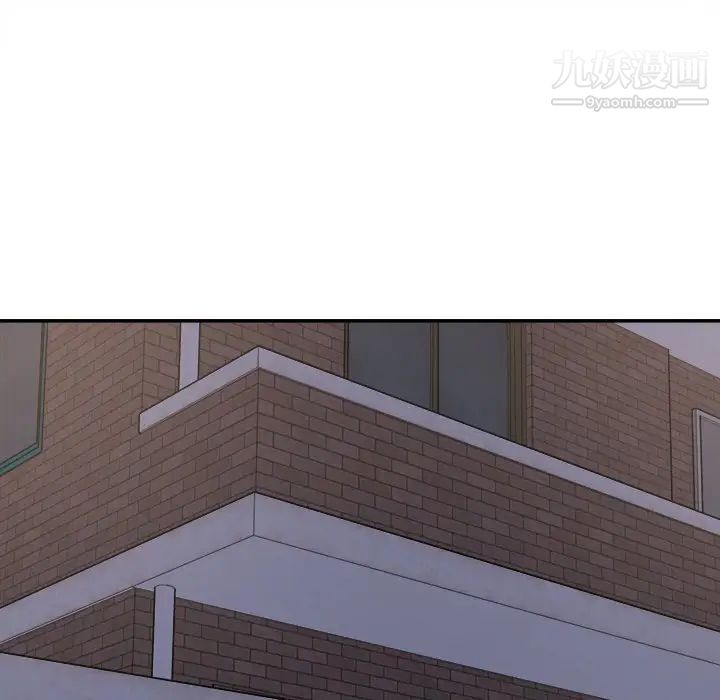 最惨房东并不惨第31话