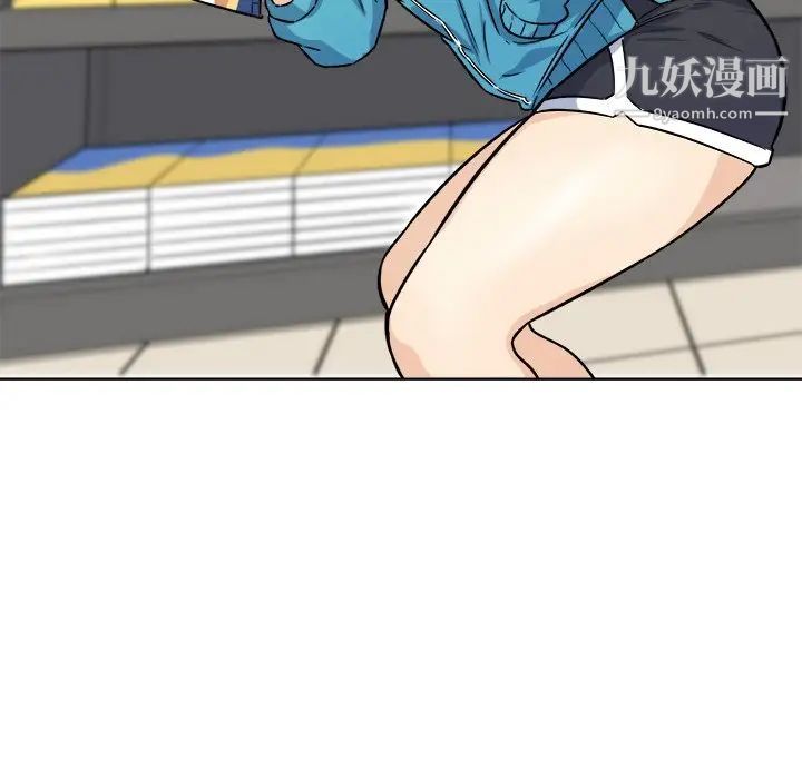 最惨房东并不惨第33话