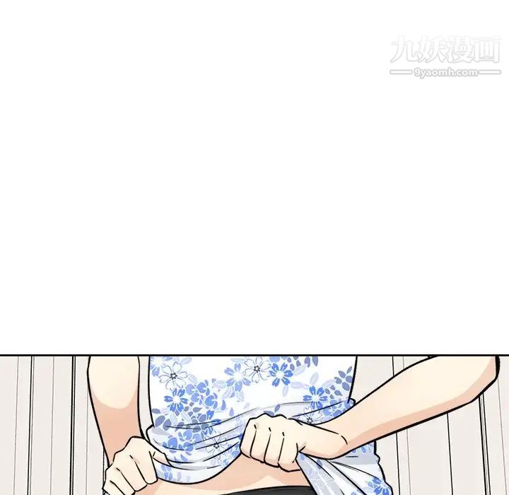 最惨房东并不惨第36话