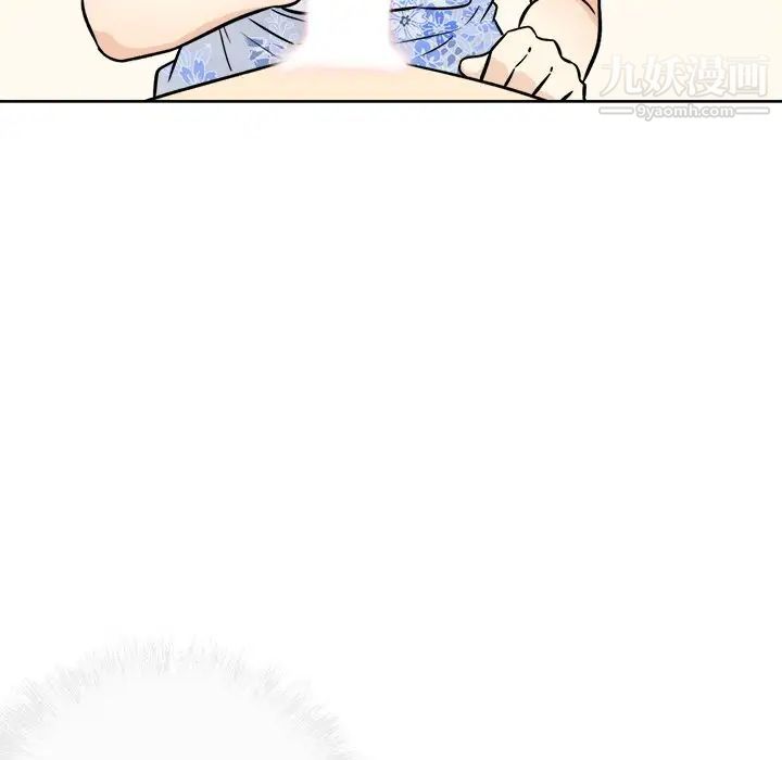 最惨房东并不惨第36话