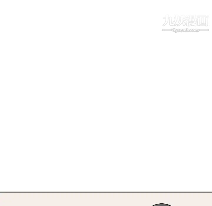 最惨房东并不惨第36话