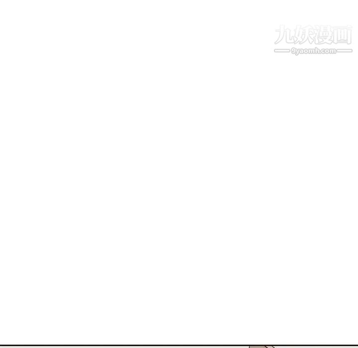 最惨房东并不惨第36话