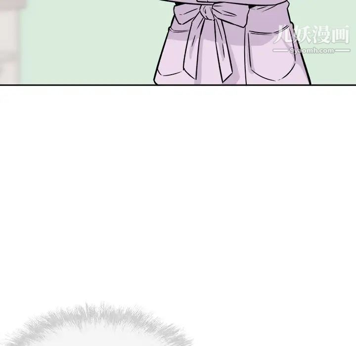 最惨房东并不惨第37话