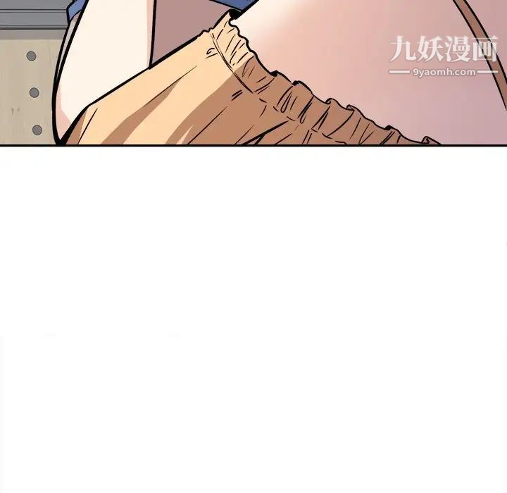 最惨房东并不惨第38话