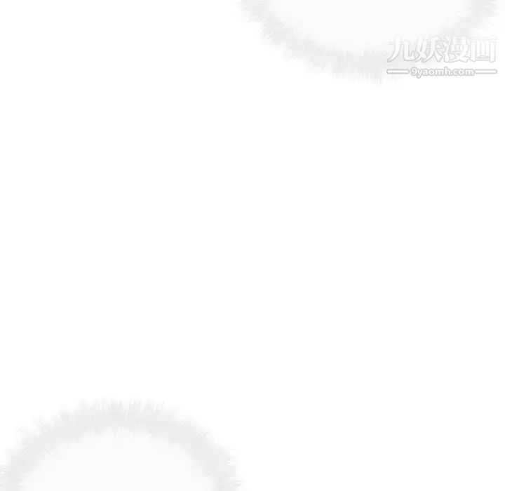 最惨房东并不惨第38话