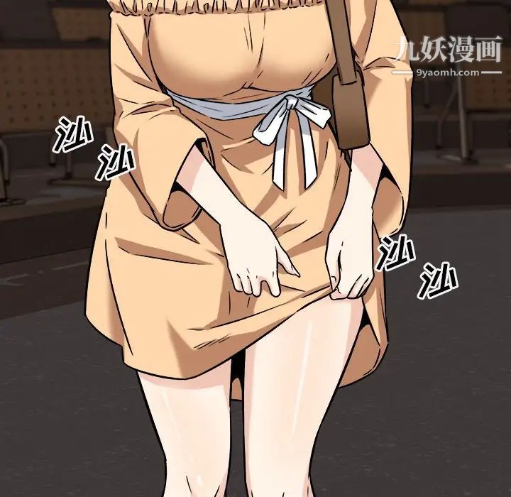 最惨房东并不惨第39话