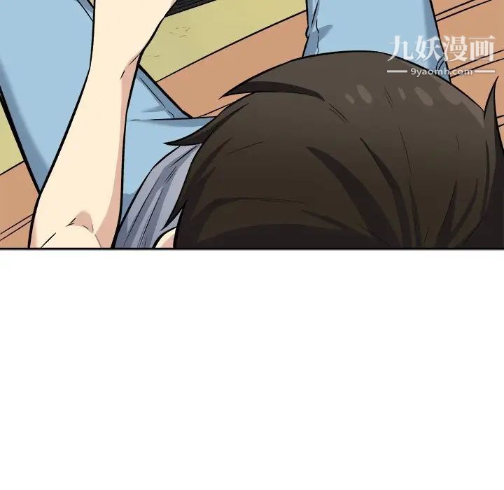 最惨房东并不惨第39话