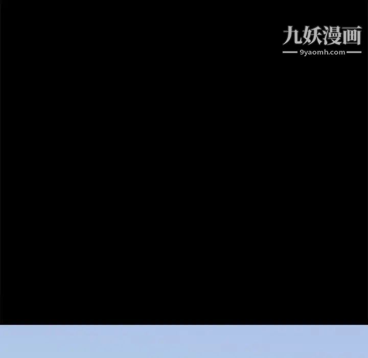 最惨房东并不惨第40话