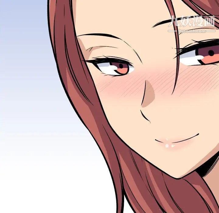 最惨房东并不惨第40话