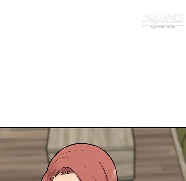 最惨房东并不惨第51话