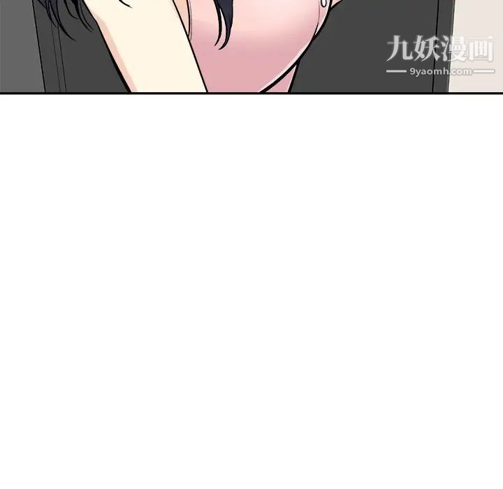 最惨房东并不惨第53话