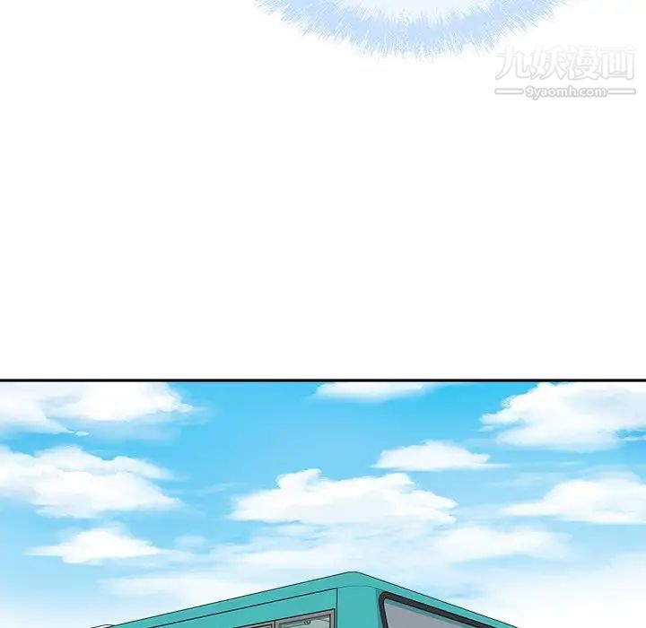 最惨房东并不惨第53话