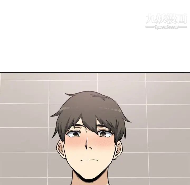 最惨房东并不惨第56话