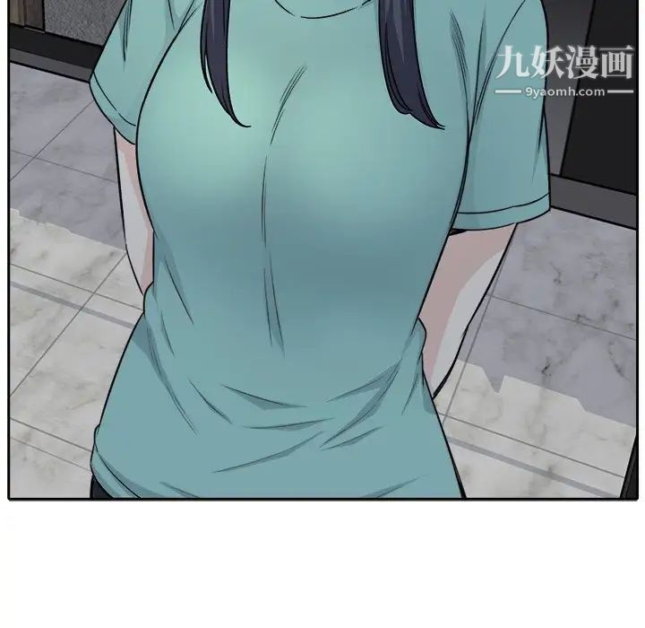 最惨房东并不惨第57话