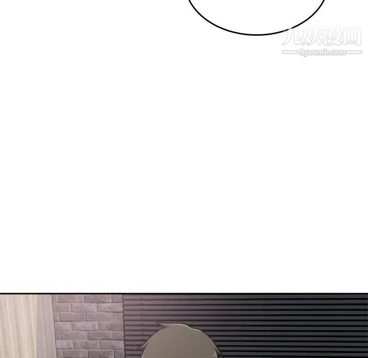 最惨房东并不惨第58话