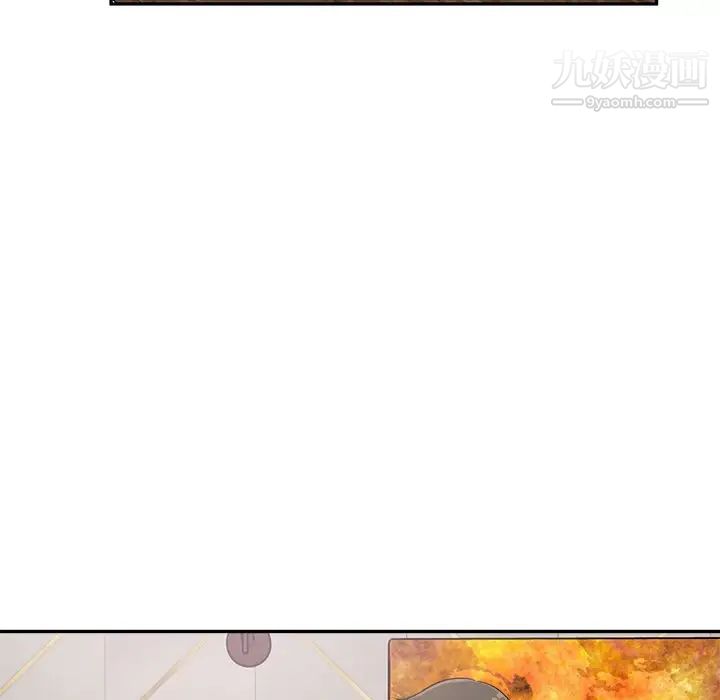 最惨房东并不惨第59话