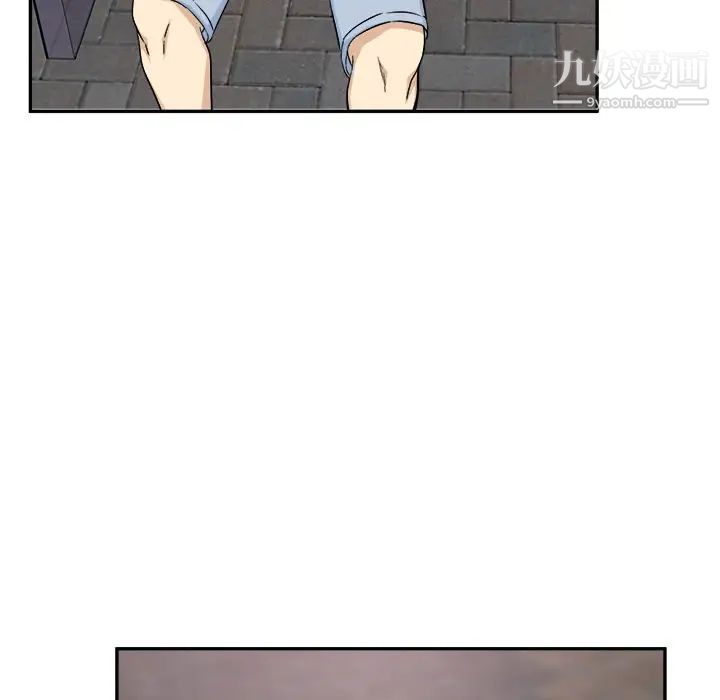 最惨房东并不惨第59话