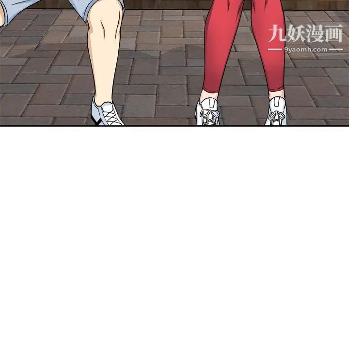 最惨房东并不惨第59话