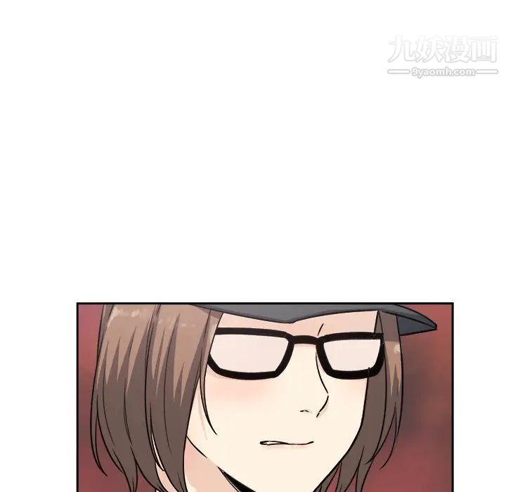 最惨房东并不惨第59话