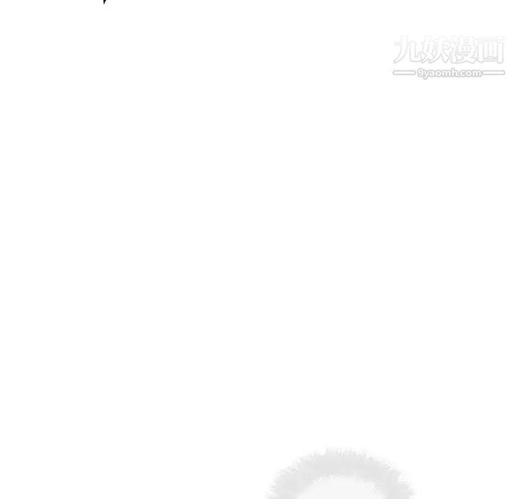 最惨房东并不惨第60话