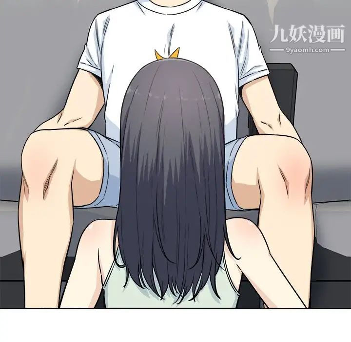 最惨房东并不惨第62话