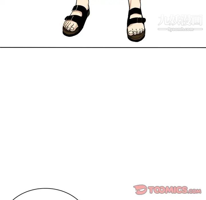 最惨房东并不惨第62话