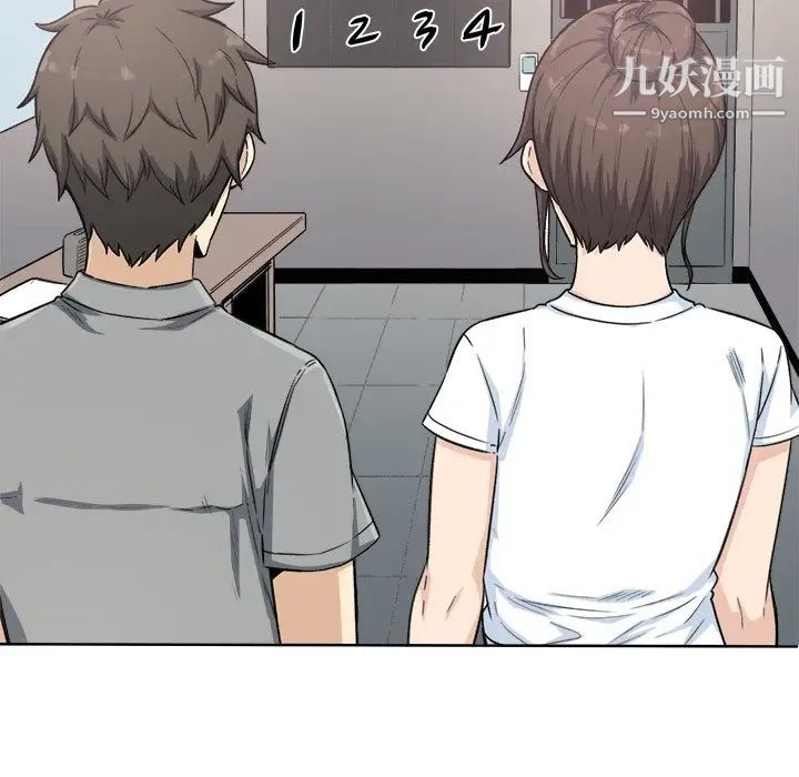 最惨房东并不惨第63话