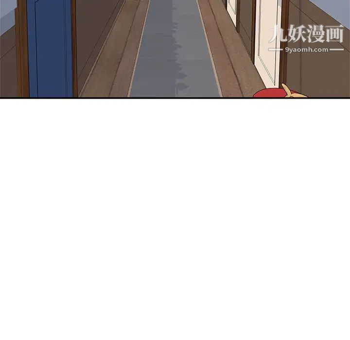 最惨房东并不惨第64话