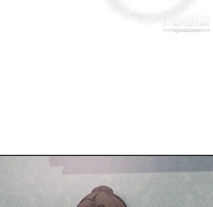 最惨房东并不惨第64话