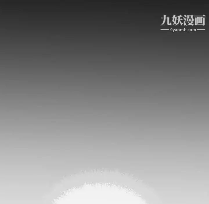 最惨房东并不惨第64话