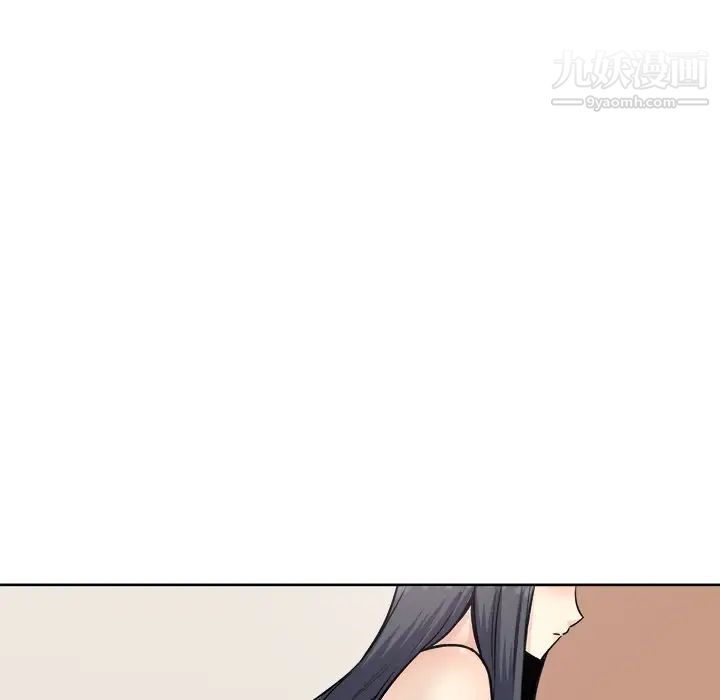 最惨房东并不惨第64话