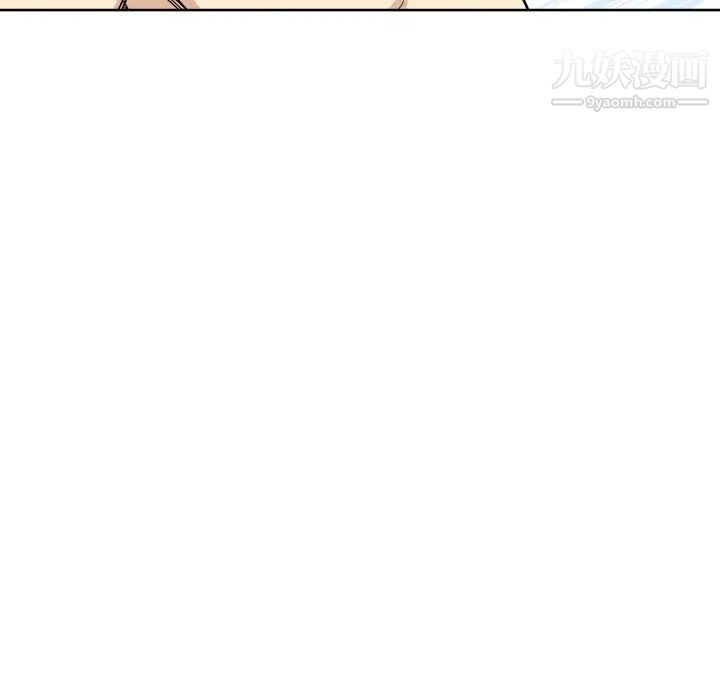 最惨房东并不惨第65话