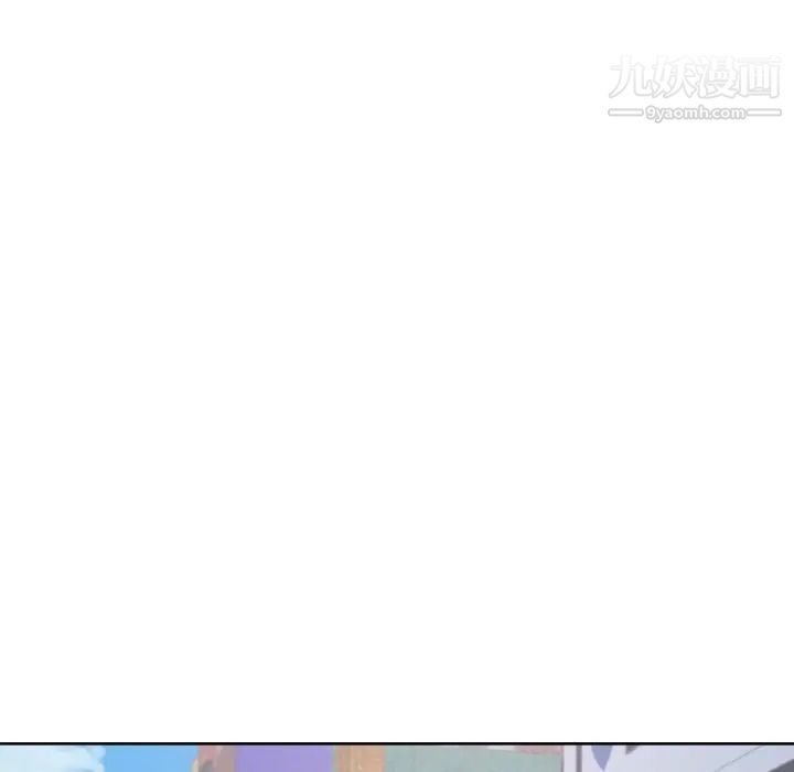 最惨房东并不惨第66话