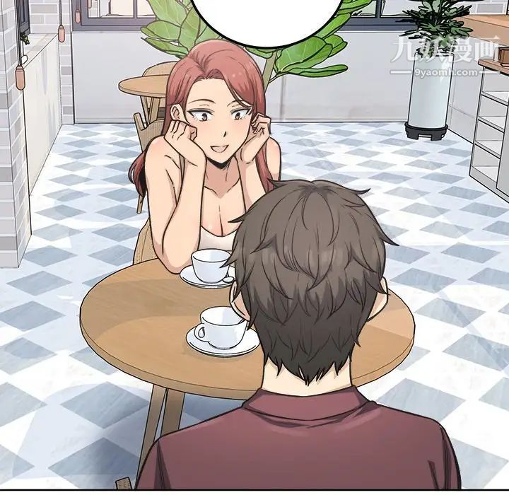 最惨房东并不惨第66话