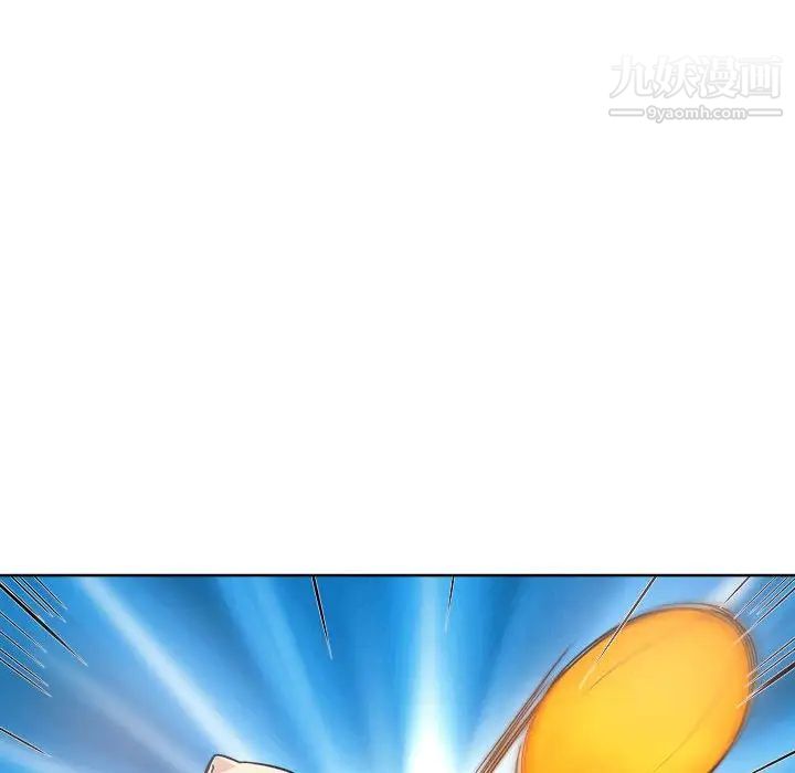 最惨房东并不惨第67话