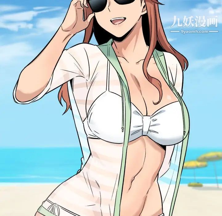 最惨房东并不惨第67话