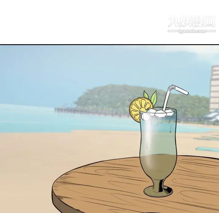 最惨房东并不惨第68话