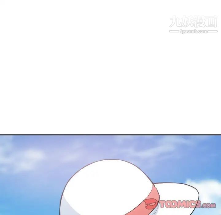 最惨房东并不惨第68话