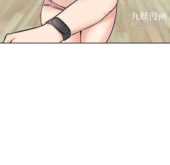 最惨房东并不惨第68话