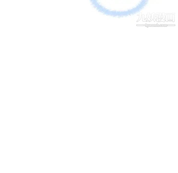 最惨房东并不惨第68话