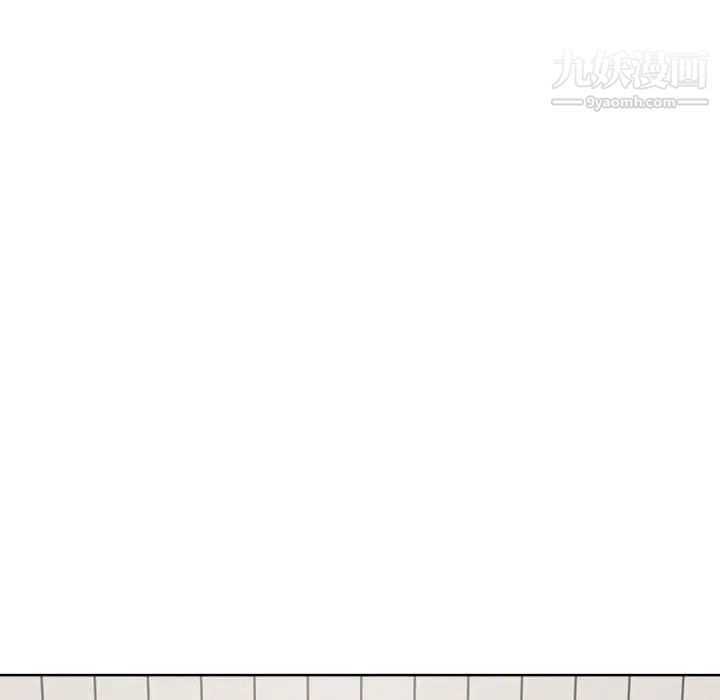 最惨房东并不惨第70话