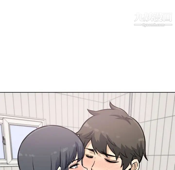 最惨房东并不惨第71话