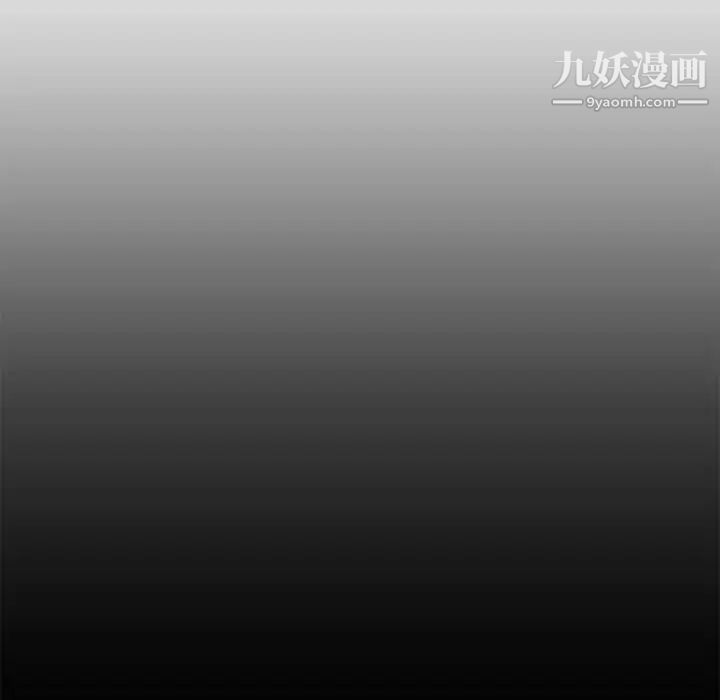 最惨房东并不惨第72话