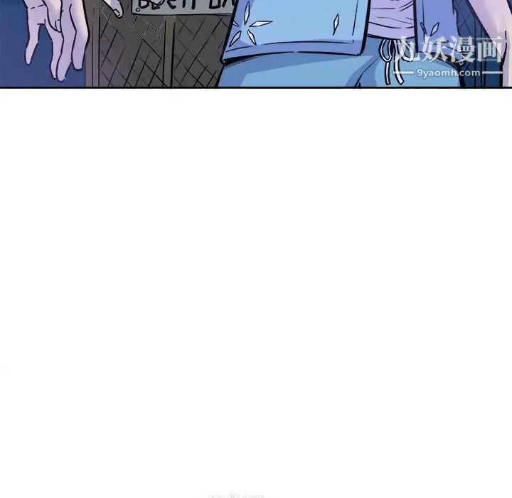 最惨房东并不惨第72话