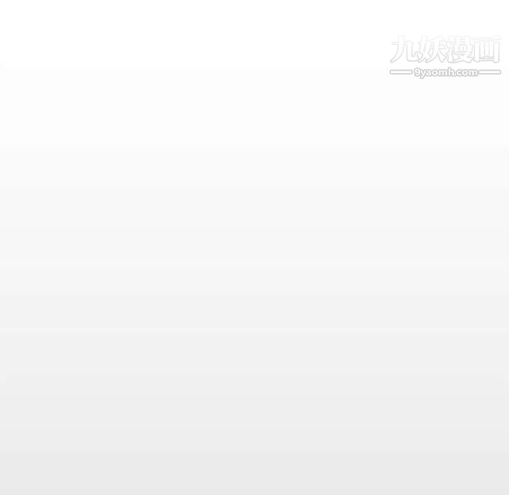 最惨房东并不惨第73话