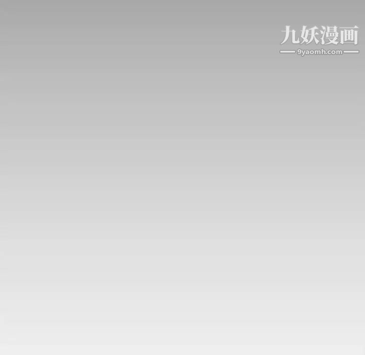 最惨房东并不惨第73话