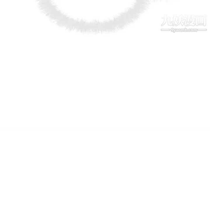 最惨房东并不惨第74话