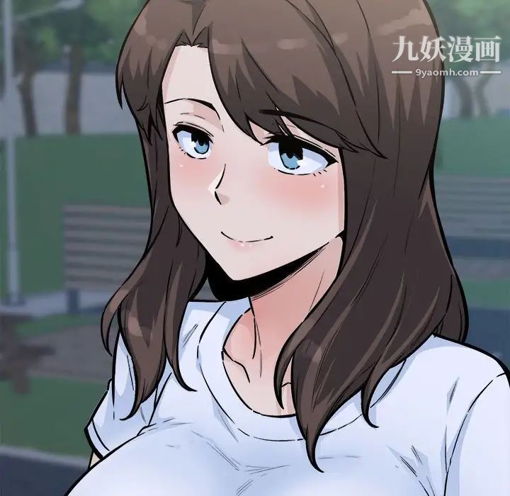 最惨房东并不惨第75话