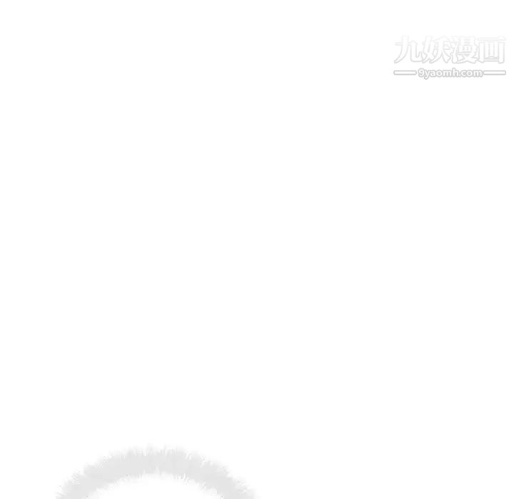 最惨房东并不惨第75话