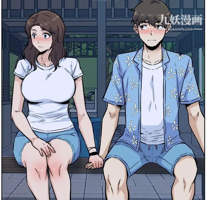 最惨房东并不惨第76话